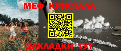 тгк Конаково