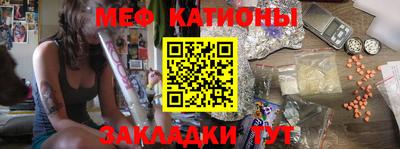 PSILOCYBIN Коммунар