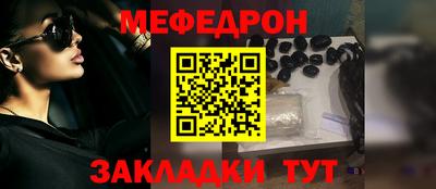 PSILOCYBIN Коммунар