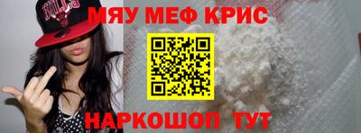 тгк Конаково