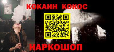 тгк Конаково