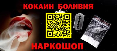 тгк Конаково