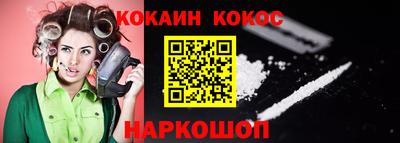 тгк Конаково