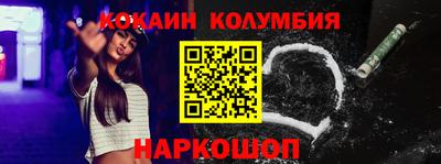 тгк Конаково
