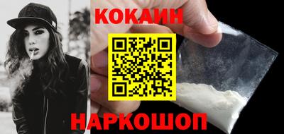 тгк Конаково