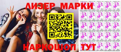 тгк Конаково