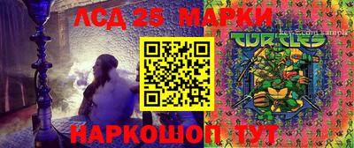 тгк Конаково