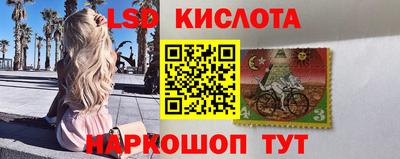 PSILOCYBIN Коммунар