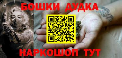 тгк Конаково