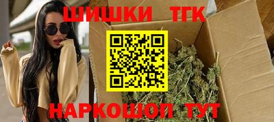 PSILOCYBIN Коммунар