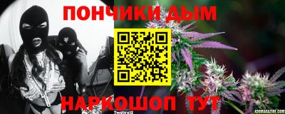 тгк Конаково