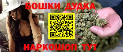 PSILOCYBIN Коммунар