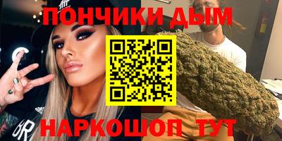 тгк Конаково