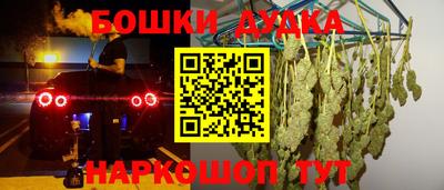 таблы Комсомольск-на-Амуре
