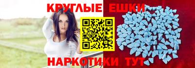 PSILOCYBIN Коммунар