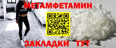 PSILOCYBIN Коммунар