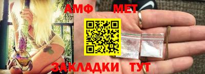 тгк Конаково