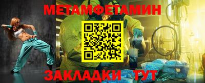 PSILOCYBIN Коммунар