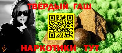 тгк Конаково