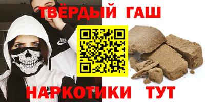 PSILOCYBIN Коммунар