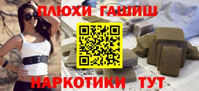тгк Конаково