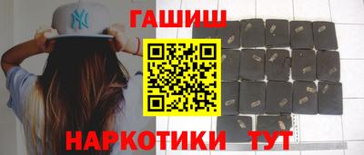 тгк Конаково