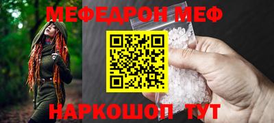 PSILOCYBIN Коммунар