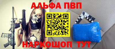 PSILOCYBIN Коммунар